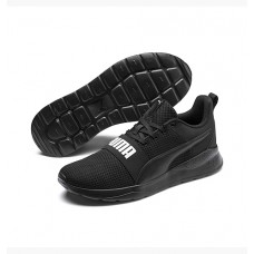 Кросівки, Puma Anzarun Lite Bold, чорні, розміри 44,5, 45 євро